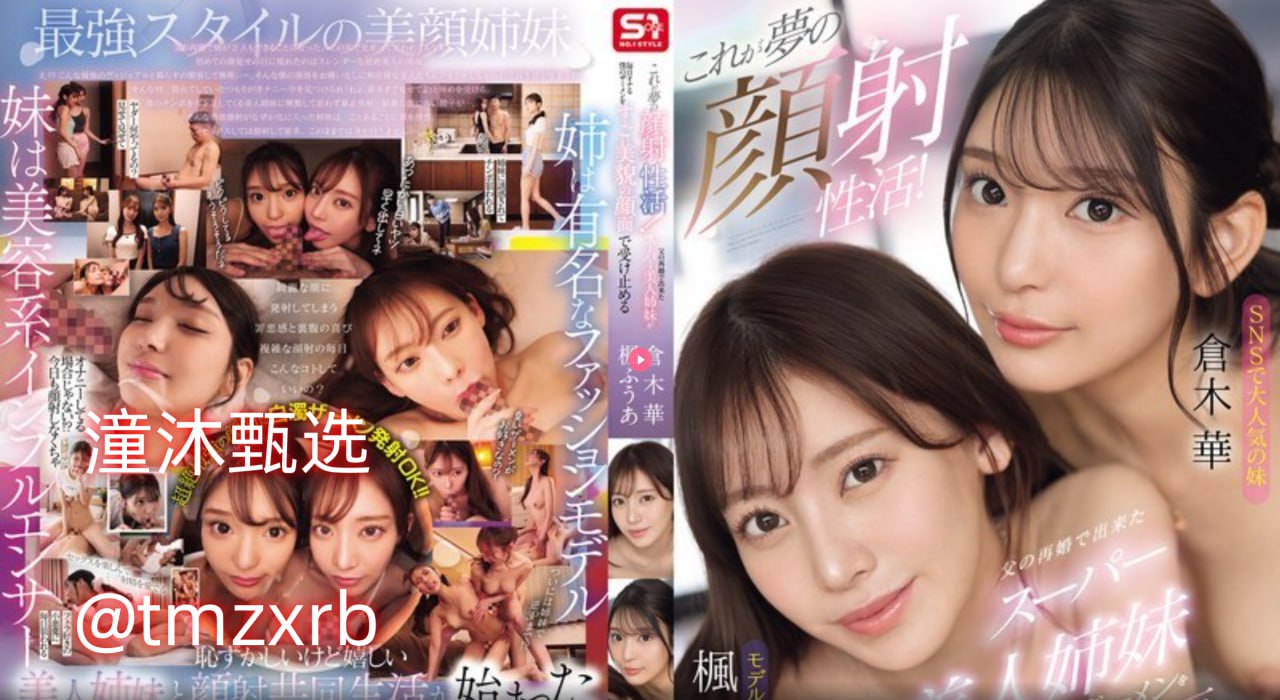 蜜臀av成人精品蜜臀av-全集亚洲午夜福利院在线观看...